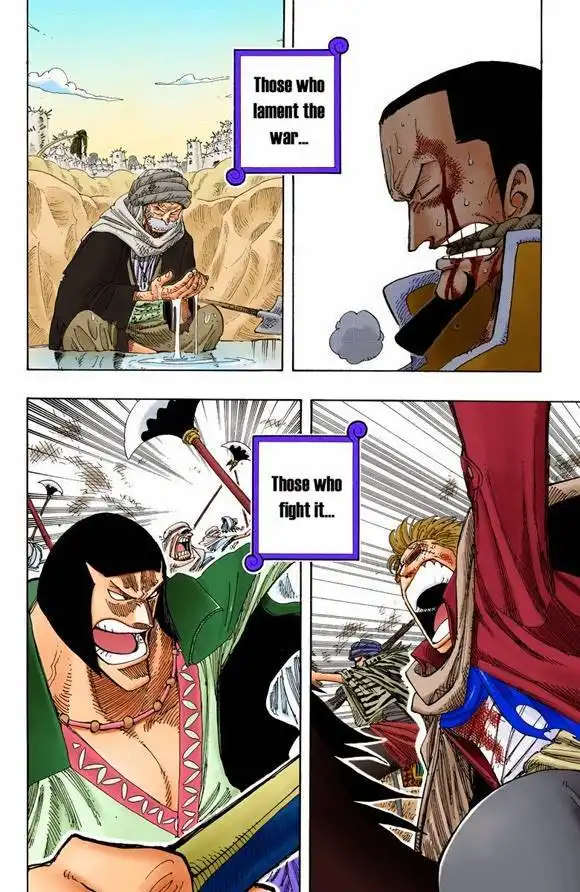 One Piece - Digital Colored Comics Chapter 391 32